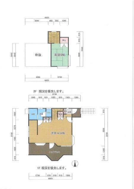 detached 長野県小県郡長和町大門姫木 地図を見る