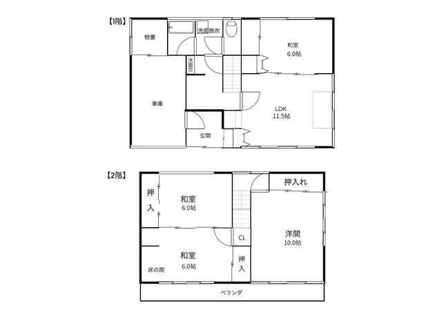 detached 長野県小諸市甲 地図を見る