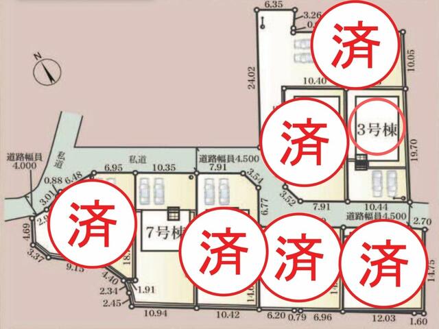 detached 長野県東御市常田