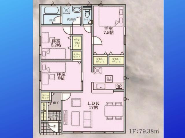 detached 長野県東御市常田