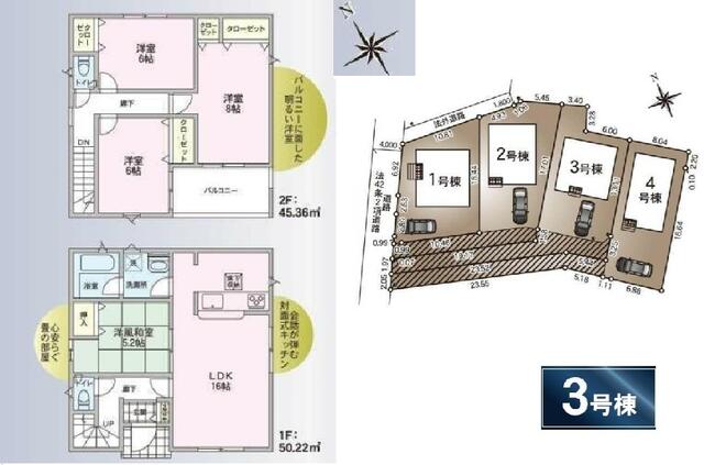 detached 長野県塩尻市大門八番町 地図を見る