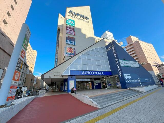 デリシア松本駅前店 (300m)
