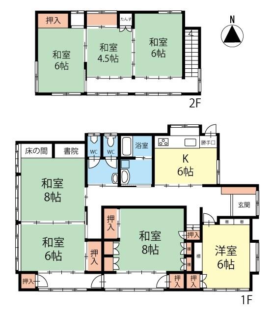 detached 長野県塩尻市大門四番町