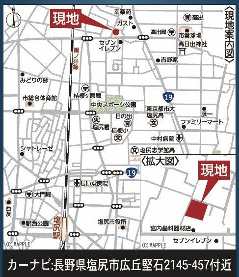 detached 長野県塩尻市大字広丘堅石 地図を見る