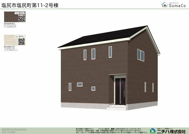 detached 長野県塩尻市大字塩尻町 地図を見る