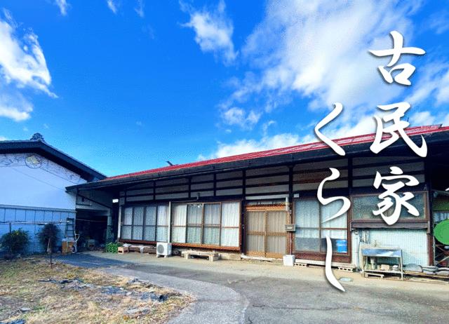 detached 長野県茅野市玉川 地図を見る
