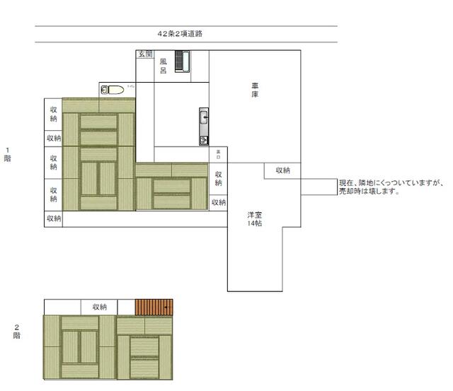 detached 長野県千曲市大字上徳間 地図を見る