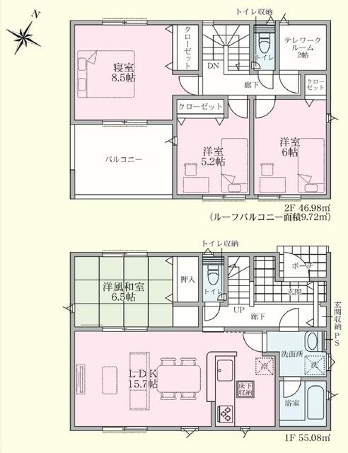 長野県佐久市の一戸建て | 2680万円 | 4SLDK | 183.74m² | Akiyama house finder