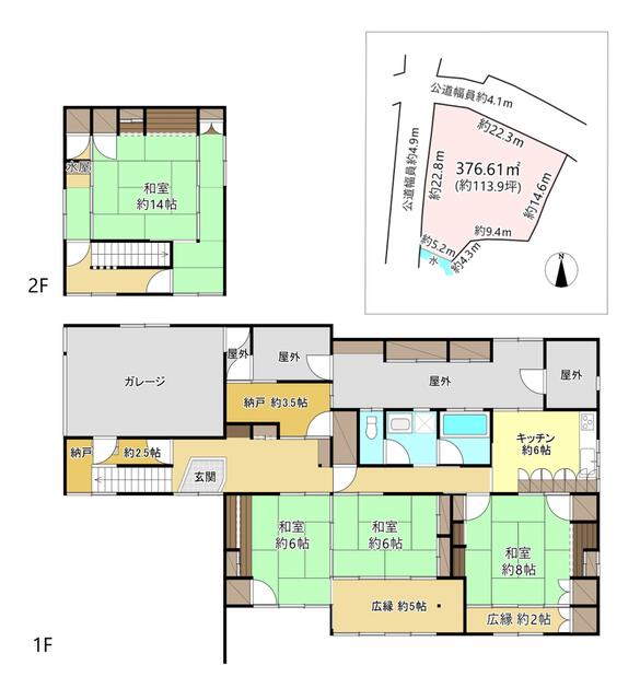 detached 長野県南佐久郡佐久穂町大字畑