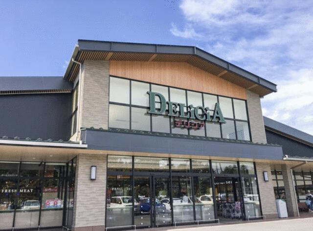 デリシア軽井沢店 (640m)