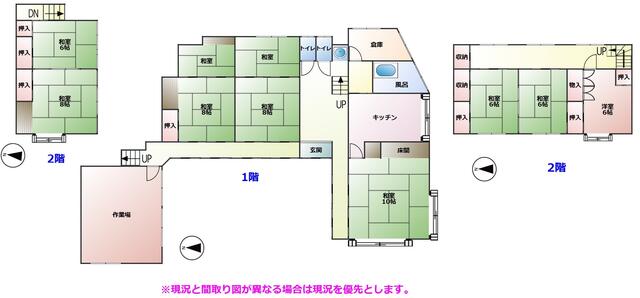 detached 長野県東御市滋野乙