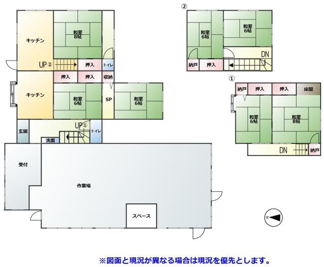 detached 長野県千曲市大字戸倉