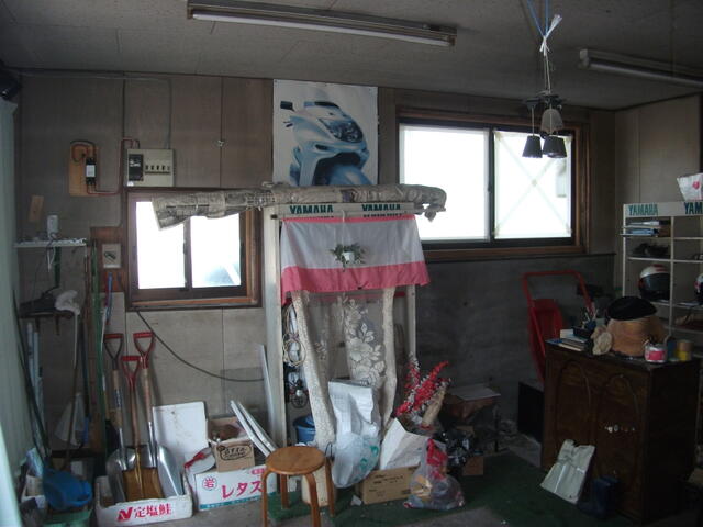 detached 長野県飯山市大字木島 地図を見る