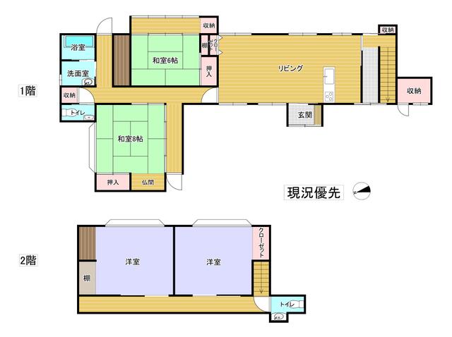 detached 長野県上伊那郡箕輪町大字中箕輪 地図を見る