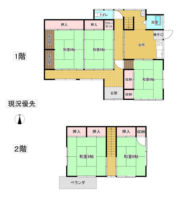 detached 長野県上伊那郡辰野町大字伊那富 地図を見る