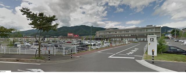 町立辰野病院 (650m)
