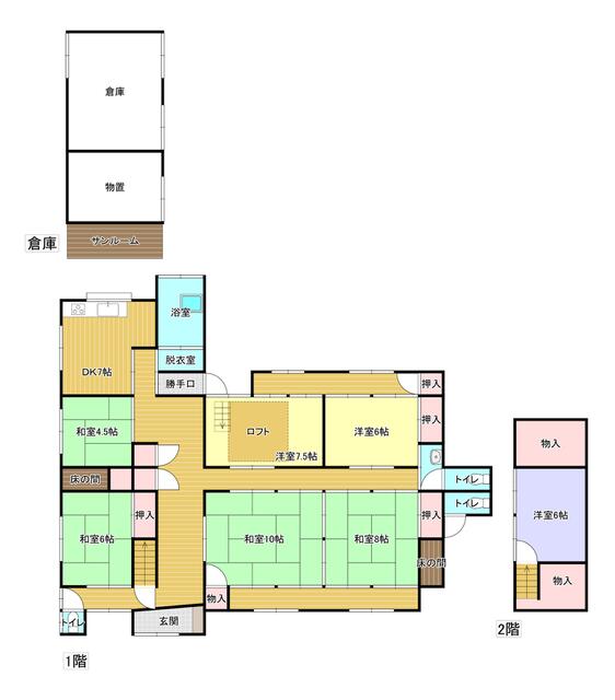 detached 長野県上伊那郡辰野町大字横川
