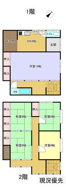 detached 長野県上伊那郡辰野町大字伊那富