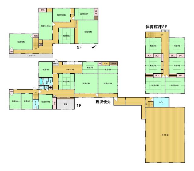 detached 長野県飯山市大字寿 地図を見る