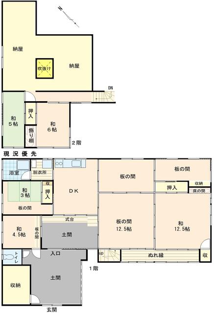 detached 長野県飯山市大字富倉 地図を見る