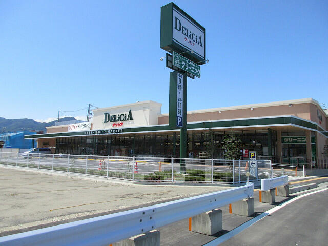 デリシア三輪店 (612m)