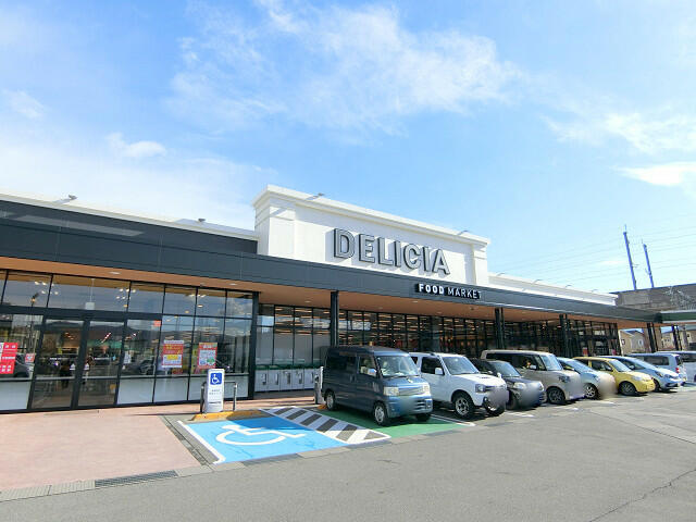 デリシア安茂里店 (1,351m)