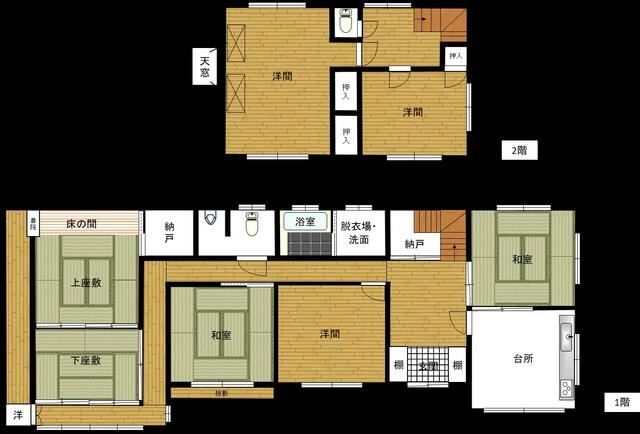 detached 長野県上伊那郡箕輪町大字福与