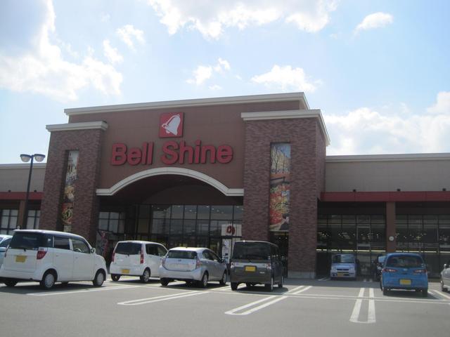 ベルシャイン (2,398m)