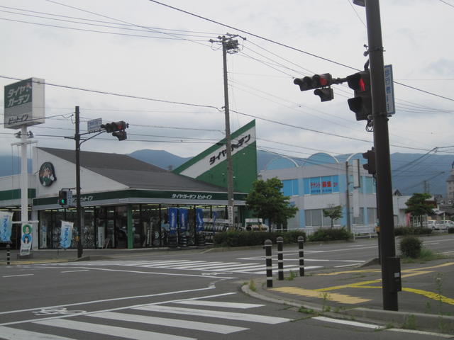 タイヤガーデン (81m)