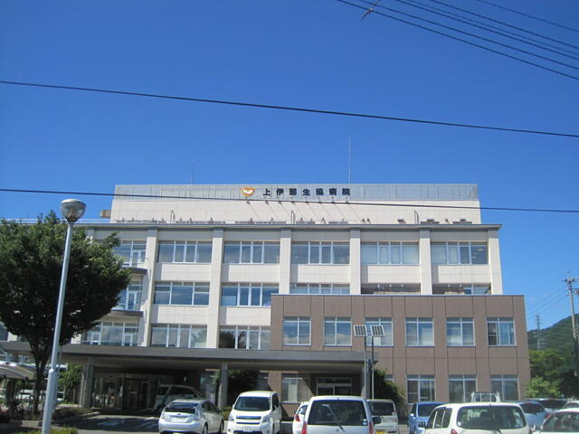上伊那生協病院 (487m)
