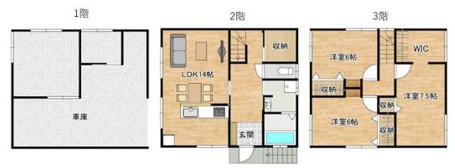 detached 長野県須坂市大字仁礼 地図を見る