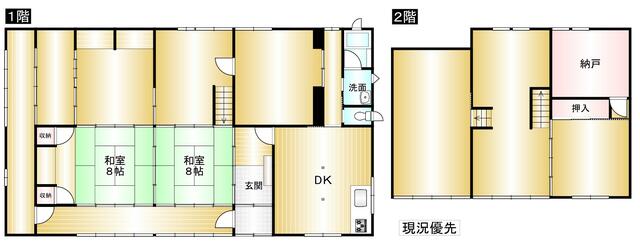 detached 長野県長野市坂中 地図を見る