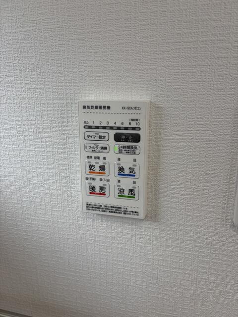 detached 長野県塩尻市大門八番町 地図を見る