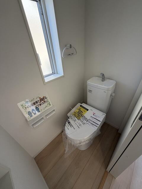 detached 長野県塩尻市大字塩尻町 地図を見る