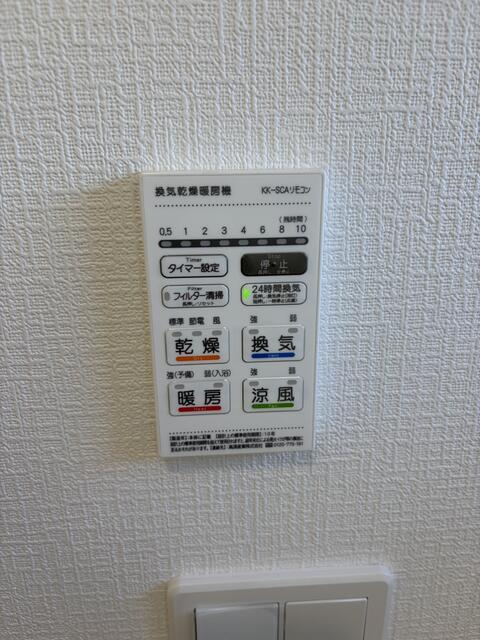 detached 長野県塩尻市大門八番町 地図を見る