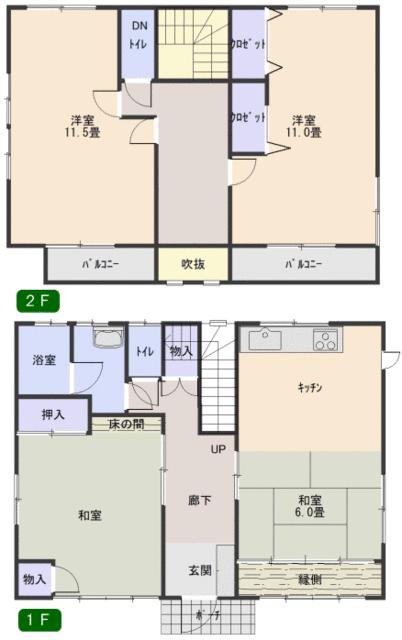 detached 長野県南佐久郡佐久穂町大字海瀬