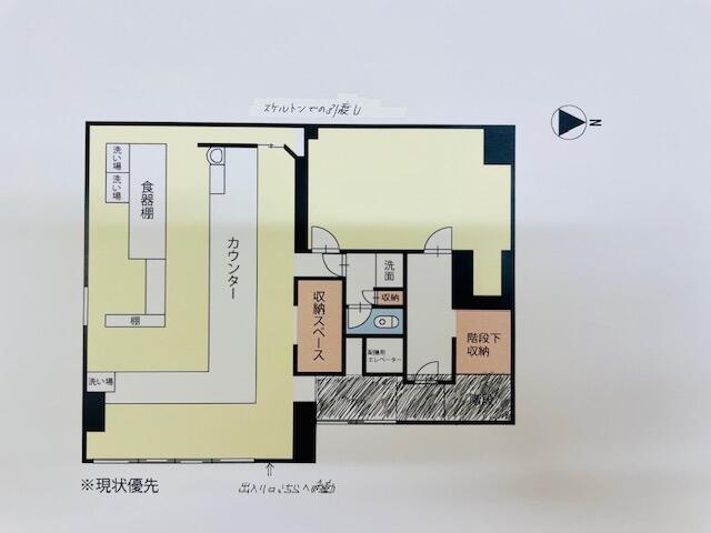 間取り図／撮影日2024-11-02