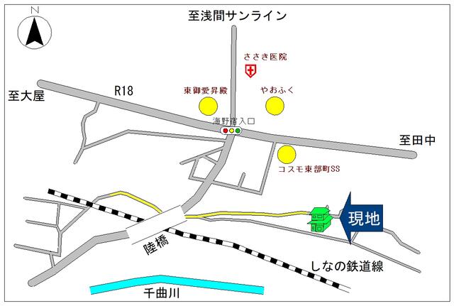 detached 長野県東御市本海野 地図を見る