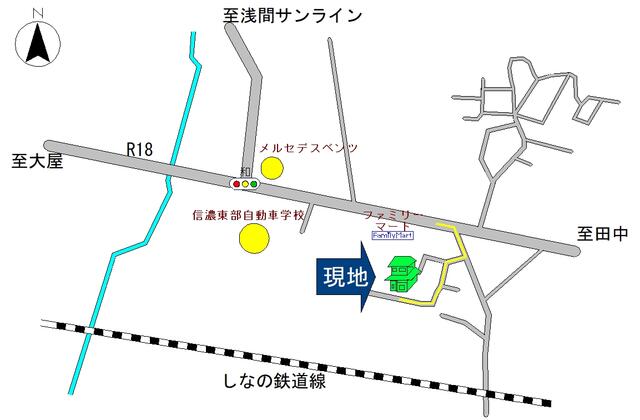 detached 長野県東御市和