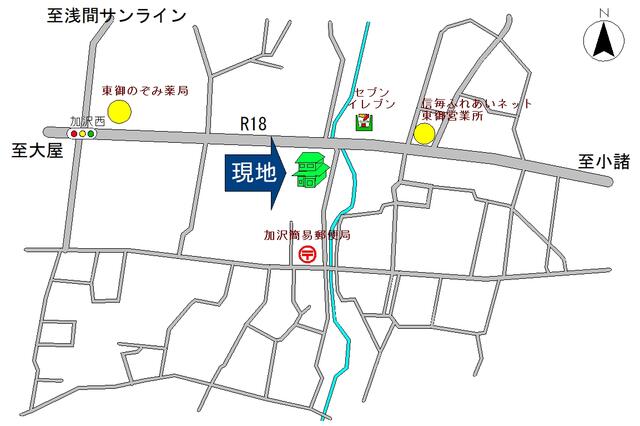 detached 長野県東御市加沢