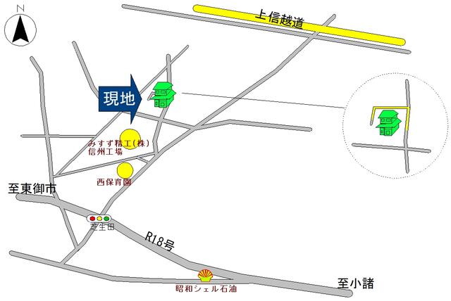 detached 長野県小諸市大字滋野甲 地図を見る