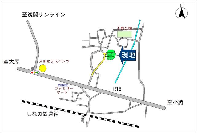 detached 長野県東御市和