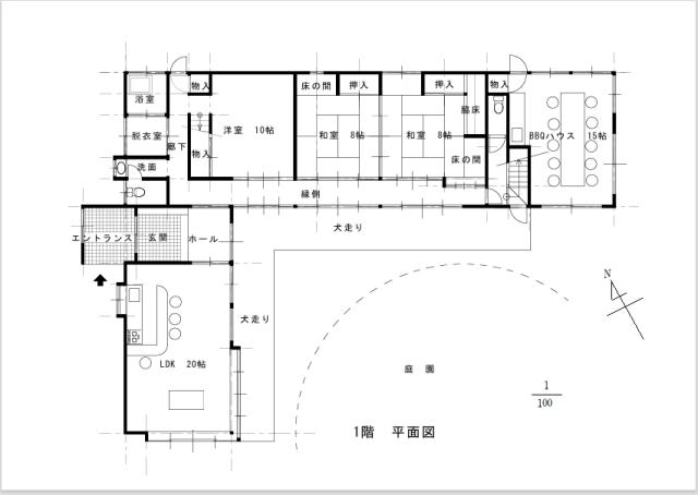 detached 長野県諏訪郡富士見町立沢 地図を見る