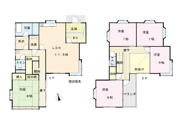 detached 長野県上伊那郡南箕輪村田畑 地図を見る