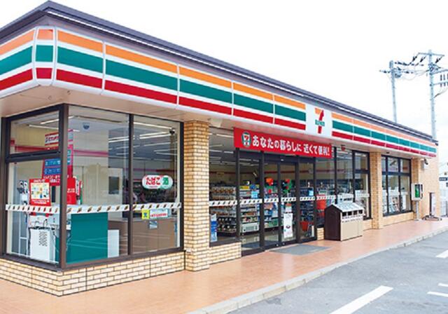 セブンイレブン佐久野沢店 (491m)
