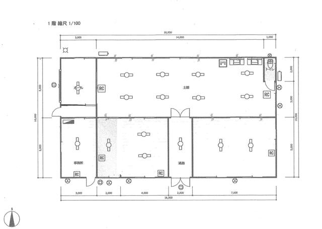 間取り図／※現況優先