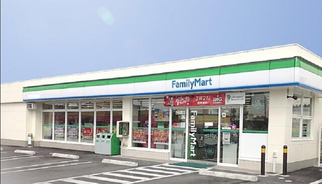 ファミリーマート佐久猿久保店 (219m)