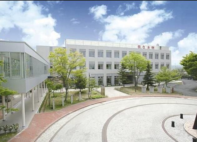 私立佐久大学 (2,030m)