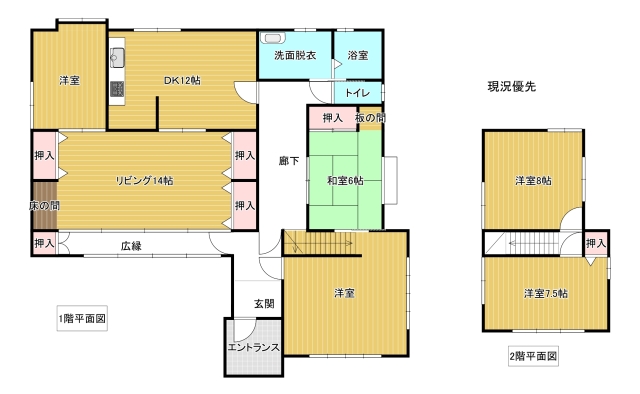 detached 長野県東筑摩郡山形村小坂 地図を見る