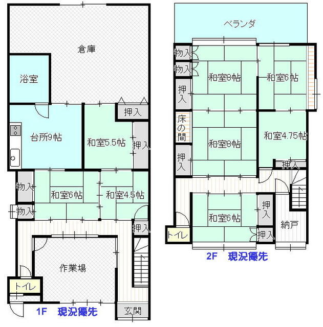detached 長野県飯田市大王路２丁目